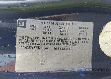 2007 Cadillac Dts Luxury I z USA, uszkodzony, nr VIN 1G6KD57Y57U201047